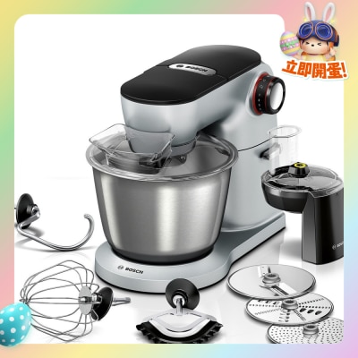 BOSCH - MUM9D33S11 OptiMUM Serie 8 1300W Kitchen Machine