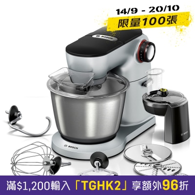 BOSCH MUM9D33S11 OptiMUM 1300W 廚師機 image