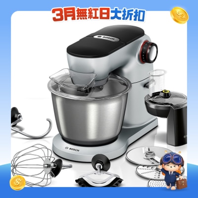 BOSCH - MUM9D33S11 OptiMUM Serie 8 1300W Kitchen Machine