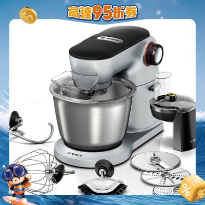 BOSCH - MUM9D33S11 OptiMUM 1300W 廚師機