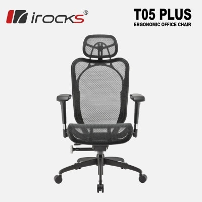 iRocks 艾芮克 T05 Plus人體工學網椅
