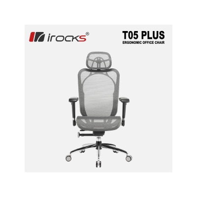 iRocks 艾芮克 T05 Plus人體工學網椅