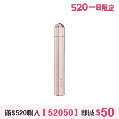 JUJY - AMISS-68099 無創微晶深導入水感潤肌儀