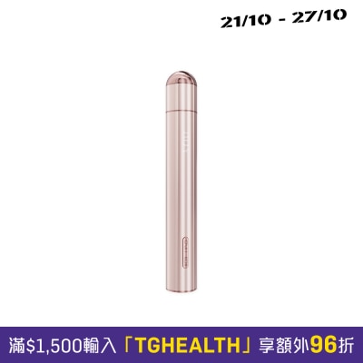 JUJY AMISS 68099 non invasive microcrystalline device image