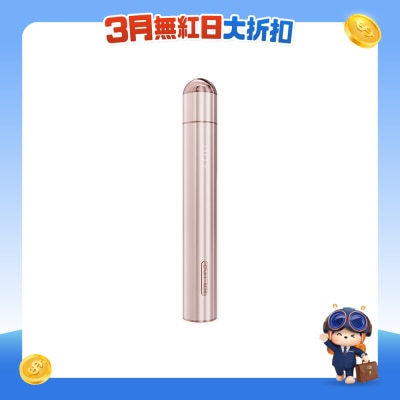 JUJY - AMISS-68099 non-invasive microcrystalline device