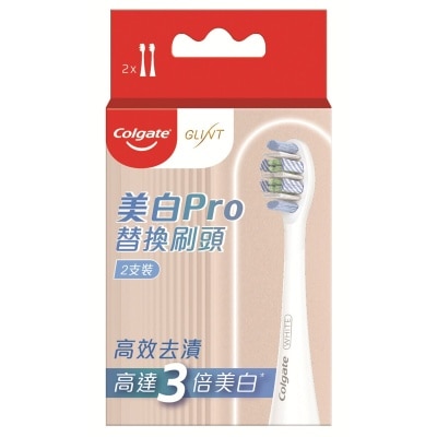 Colgate 高露洁 闪悦电动牙刷美白PRO刷头2支装