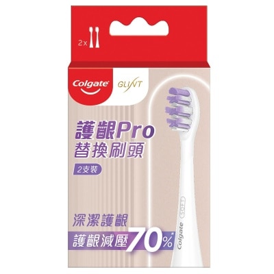 Colgate 高露洁 闪悦电动牙刷护龈PRO刷头2支装