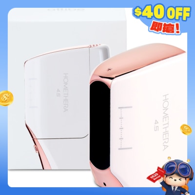 Attibe - HOMETHERA 4.5mm 高能聚焦超声波机头