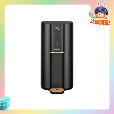 PHILIPS 飛利浦 - ADD6901H RO純淨飲水機黑色