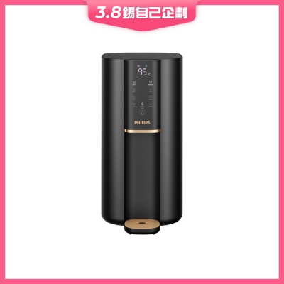 PHILIPS 飞利浦 PHILIPS 飞利浦 ADD6901H RO纯净饮水机黑色
