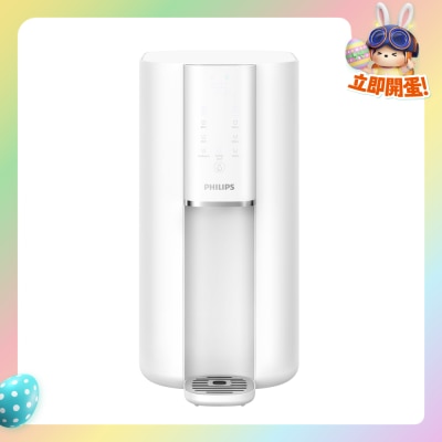 PHILIPS 飛利浦 - ADD6901HWH01/90 RO純淨飲水機 (白色)