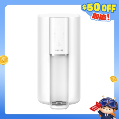 PHILIPS 飞利浦 - ADD6901HWH01/90 RO纯净饮水机 (白色)