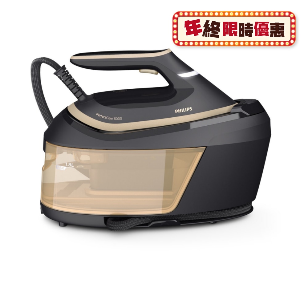 FTRHK-12835671-FRONT-Bq8WLlgn-zoom