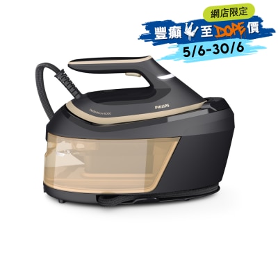 FTRHK-12835671-FRONT-djlPWaWS-thumbnail