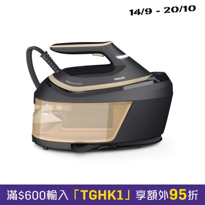 86 PerfectCare 压力式蒸气熨斗 6000 系列 image