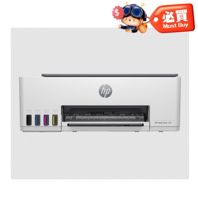 HP 惠普 Smart Tank 580 多功能打印机