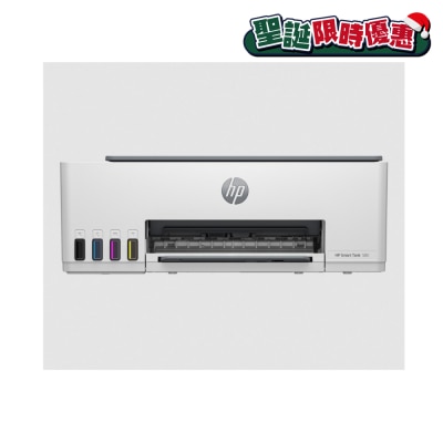 HP 惠普 Smart Tank 580 多功能打印機
