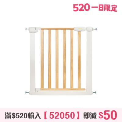 Aguard - Easy Slide 76 – 83 cm Wood safety gate
