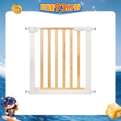 Aguard - Easy Slide 76 – 83 cm Wood safety gate