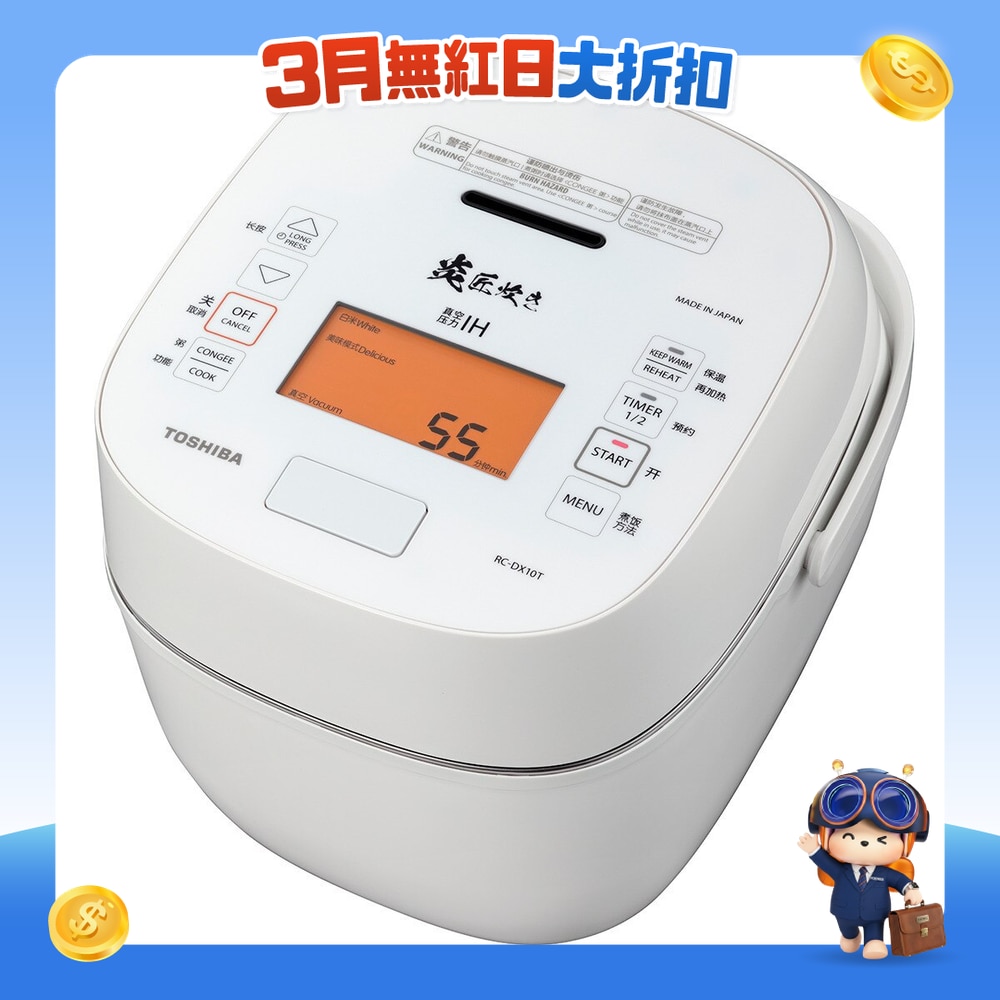 FTRHK-12836518-FRONT-3sq0FH2v-zoom