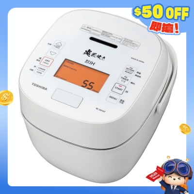TOSHIBA - RC-DX10T 1.0L IH Vacuum & Pressure Rice Cooker