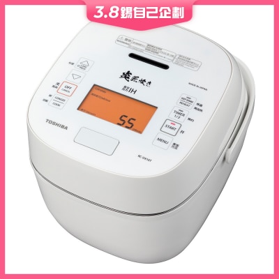 TOSHIBA 東芝 RC-DX10T 1公升真空壓力磁應電飯煲