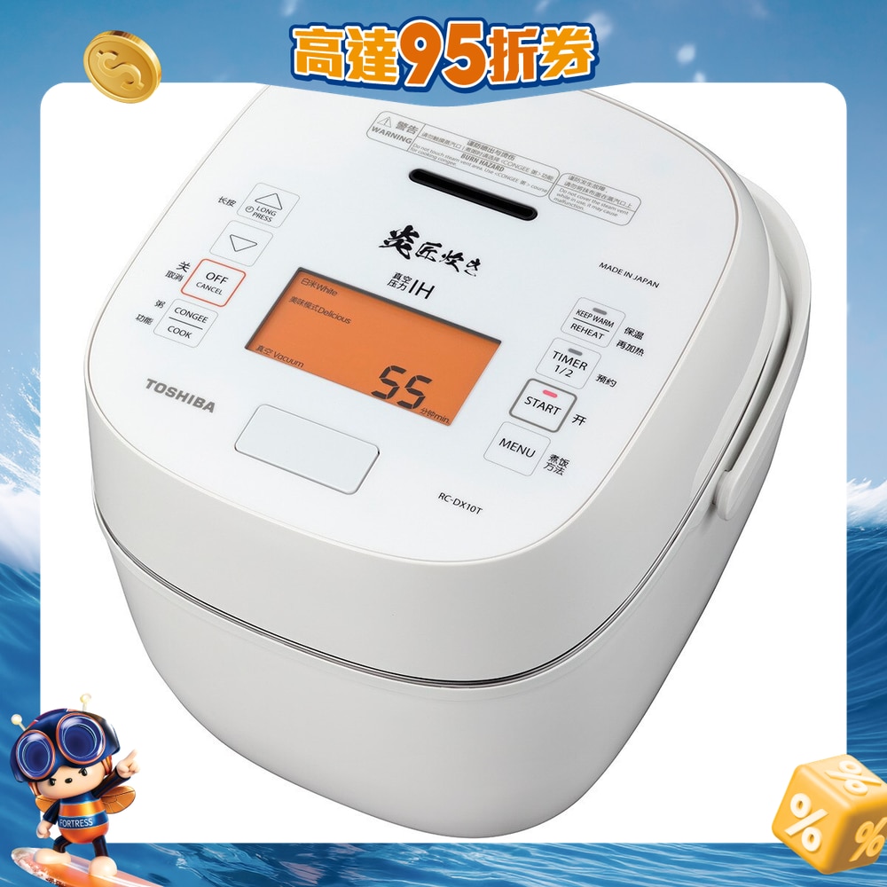 FTRHK-12836518-FRONT-g32N7o0c-zoom