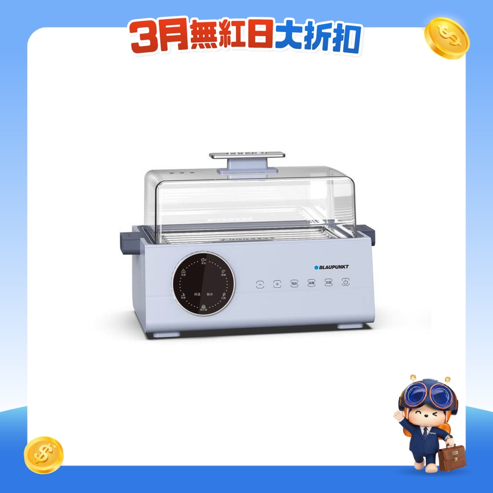 FTRHK-12836737-FRONT-30vNJ2AN-zoom