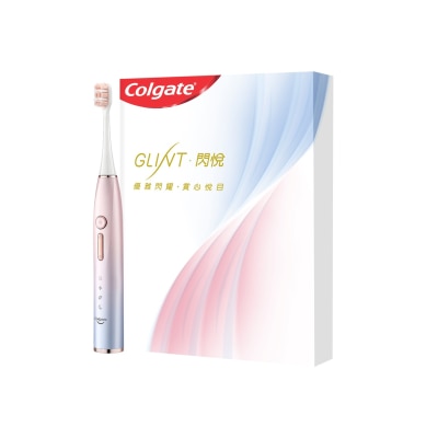 Colgate 高露潔 Glint閃悅聲波電動牙刷 粉紅色