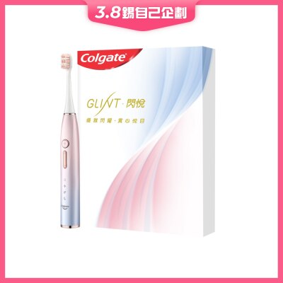 Colgate Glint Sonic Electric Toothbrush (Pink)