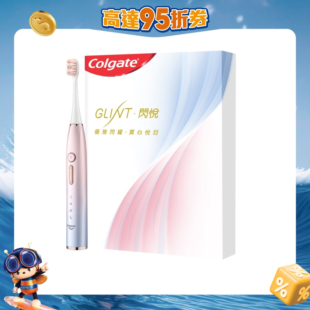 FTRHK-12836981-FRONT-eHaOUpRG-zoom