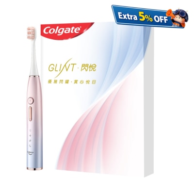 Colgate 高露潔 Glint閃悅聲波電動牙刷 粉紅色