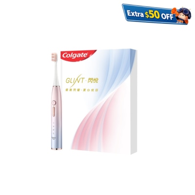 Colgate 高露洁 Glint闪悦声波电动牙刷 粉红色