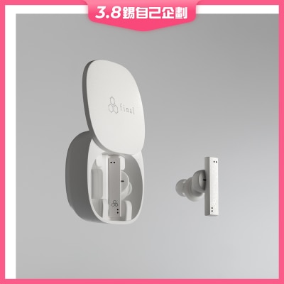 Final Audio ZE8000 Headphone