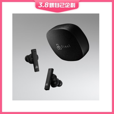 Final Audio ZE8000  耳机