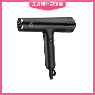 VIDAL SASSOON 沙宣 超高速专业风筒 VSD1887H