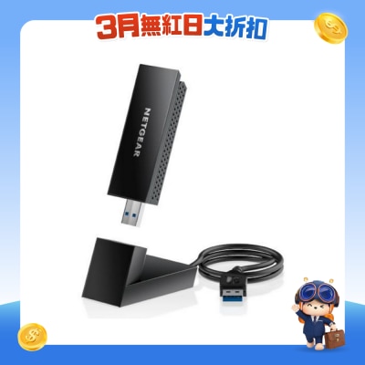 NETGEAR - Nighthawk A8000 AXE3000 WiFi 6E USB 3.0 Adapter