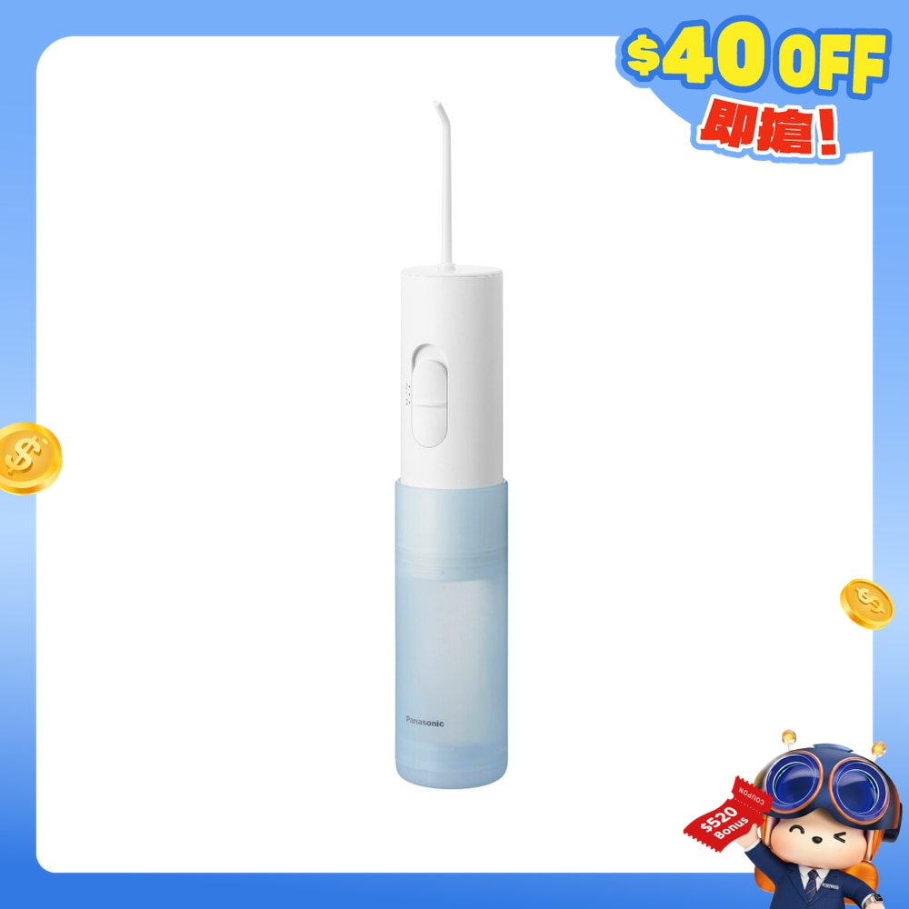 FTRHK-12838741-FRONT-L9WhnC2l-zoom