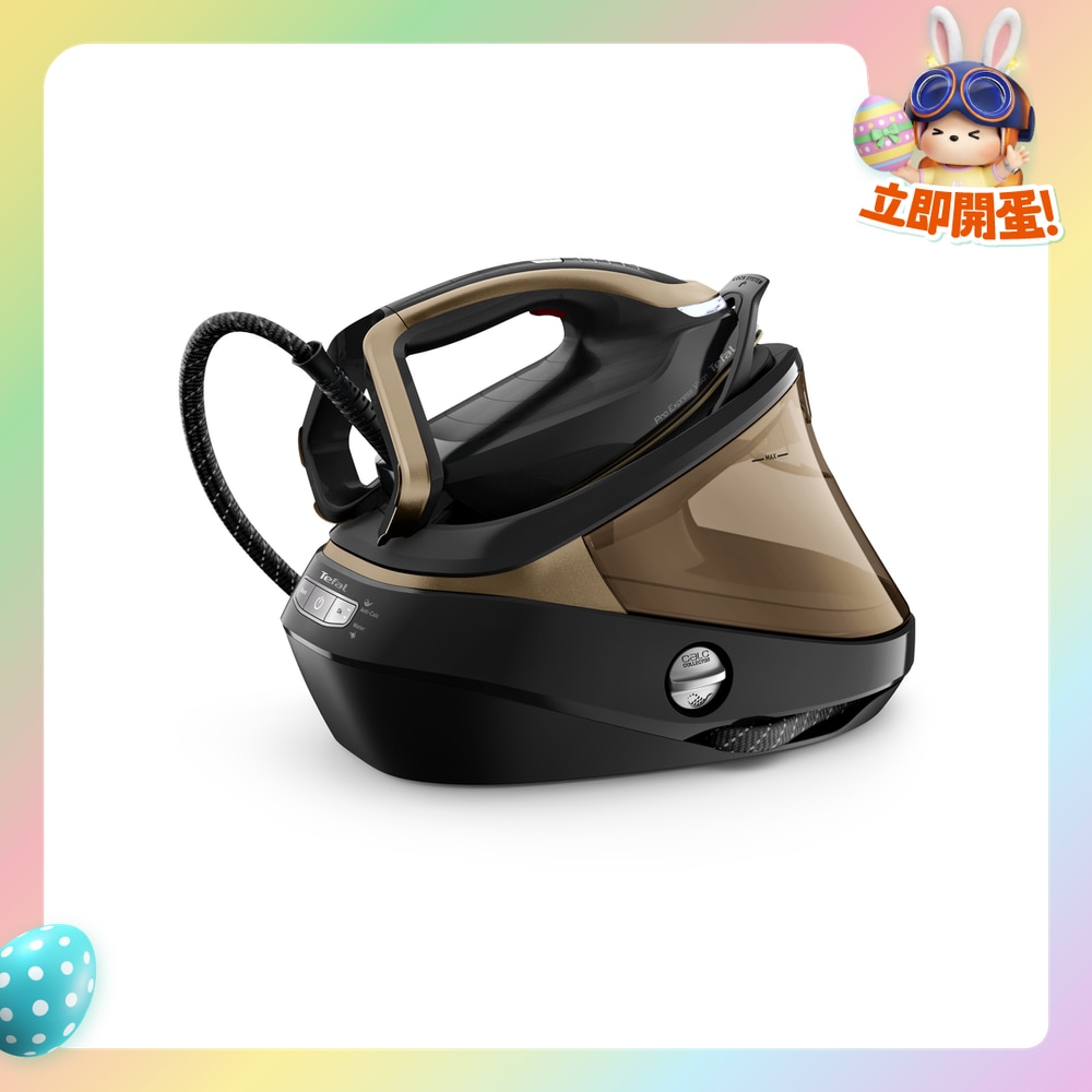 FTRHK-12838759-FRONT-Mimid9tB-zoom