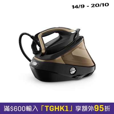 TEFAL 特福 GV9820 Pro Express Vision 压力式蒸气熨斗 image