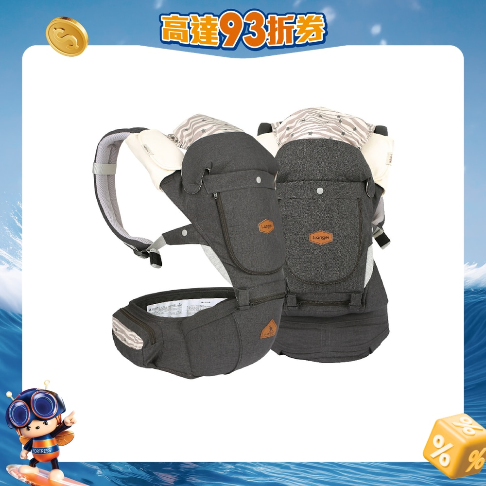 FTRHK-12838821-FRONT-uLGe1IZH-zoom