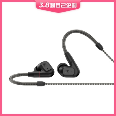 SENNHEISER 森海塞爾 IE 200 耳機