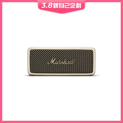 Marshall Emberton II Wireless Speaker