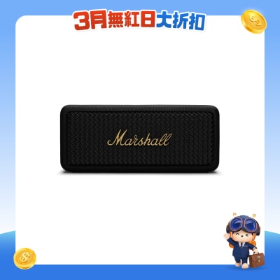 FTRHK-12838871-FRONT-EP1Pk2Dp-prodcat