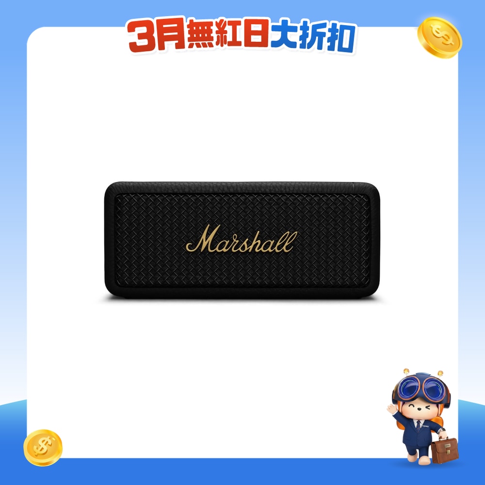 FTRHK-12838871-FRONT-EP1Pk2Dp-zoom