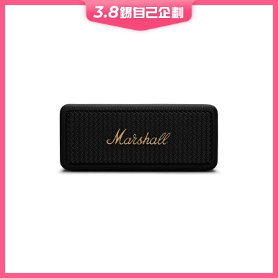 Marshall Emberton II Wireless Speaker