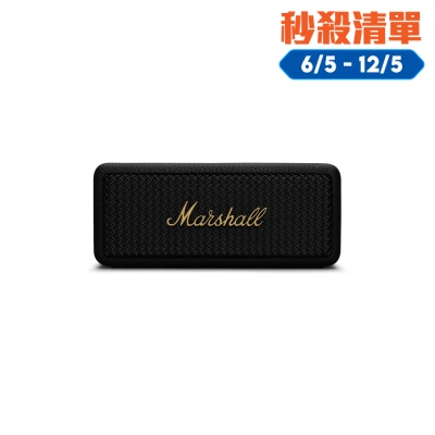 Marshall 馬歇爾 - Emberton II 無線音箱