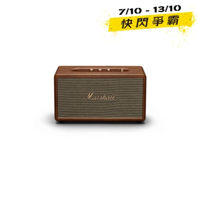 Marshall 馬歇爾 STANMORE III 無線音箱