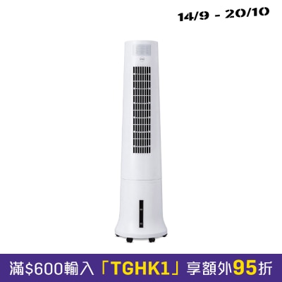 origo AC52 空氣淨化 冷風機 image