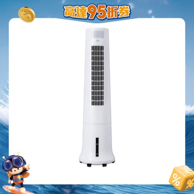 origo - AC52 空氣淨化 冷風機